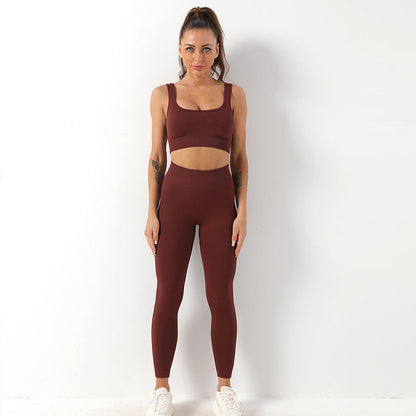 Shirley – 2-teiliges nahtloses Yoga-Set mit hochgeschnittenen Leggings für Damen