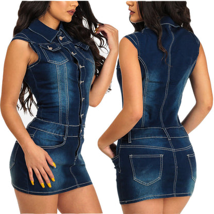 Lily – Denim Kleid für Damen