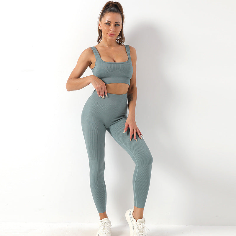 Shirley – 2-teiliges nahtloses Yoga-Set mit hochgeschnittenen Leggings für Damen