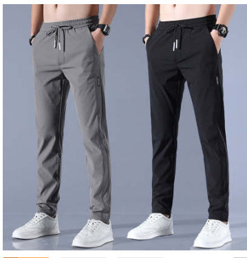 Rory – Lockere gerade Sweatpants im koreanischen Stil für Herren