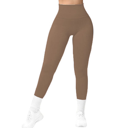 Sharon – Hoch taillierte nahtlose Leggings aus hochwertigem veganem Leder für Frauen