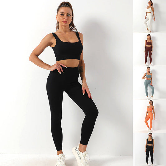 Shirley – 2-teiliges nahtloses Yoga-Set mit hochgeschnittenen Leggings für Damen