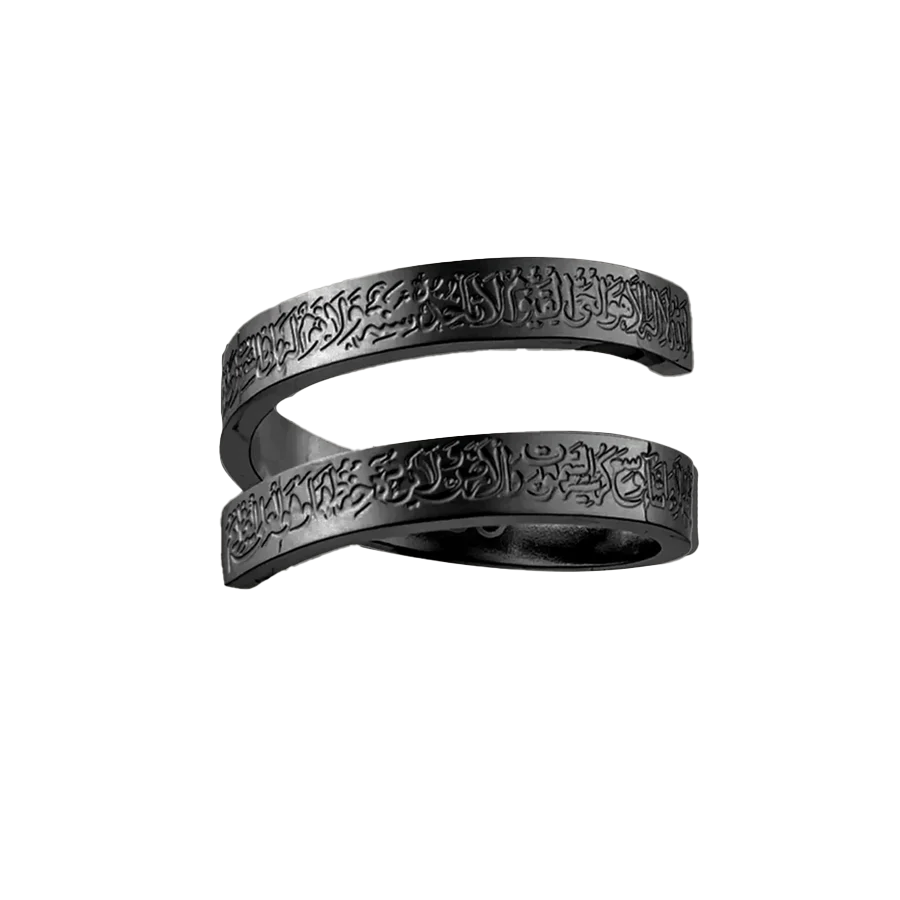 Angela – Unisex-Ring mit Gravur des Ayatul Kursi in Goldoptik