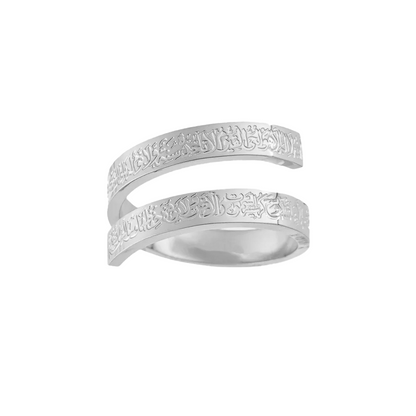 Angela – Unisex-Ring mit Gravur des Ayatul Kursi in Goldoptik