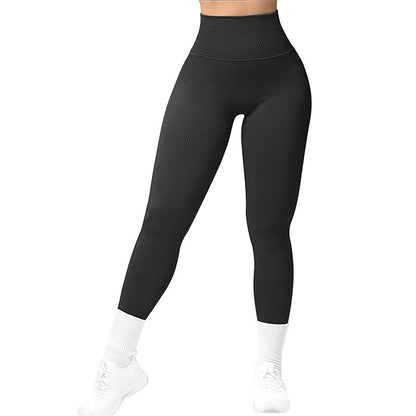 Sharon – Hoch taillierte nahtlose Leggings aus hochwertigem veganem Leder für Frauen